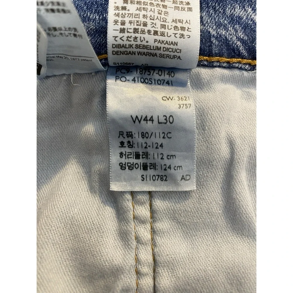 Levi's 541 Athletic Fit Jeans Mens 44x30 (46x29 Actual) Blue Denim Relaxed Taper